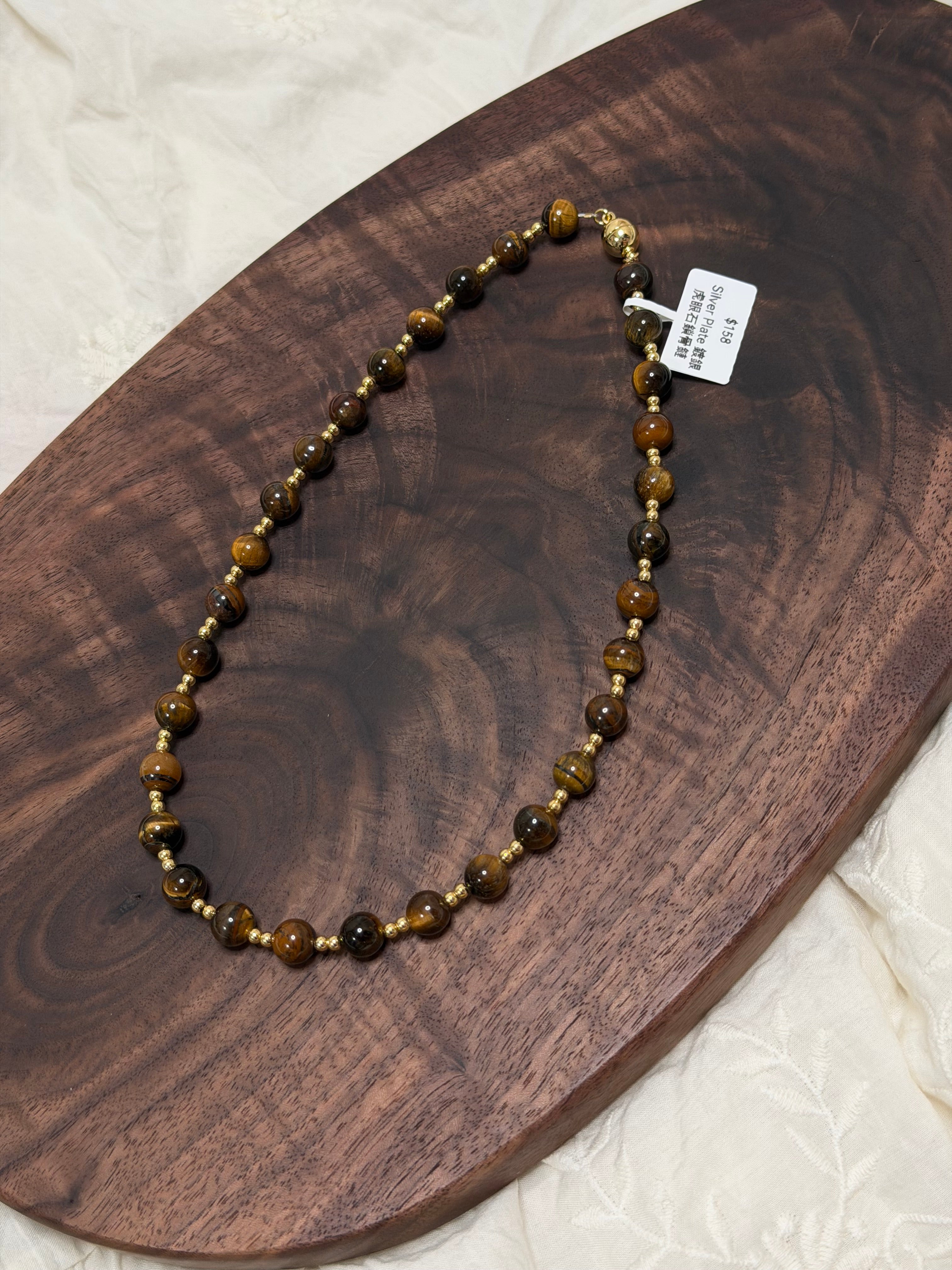 虎眼石頸鏈（45cm）